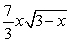 Use a computer algebra system to graph the function and determine all absolute extrema on the interval .