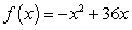 Determine whether Rolle's Theorem can be applied to on the closed interval If Rolle's Theorem can be applied, find all values of c in the open interval such that