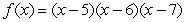 Determine whether Rolle's Theorem can be applied to the function on the closed interval . If Rolle's Theorem can be applied, find all numbers c in the open interval such that .