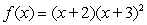 Determine whether Rolle's Theorem can be applied to the function on the closed interval . If Rolle's Theorem can be applied, find all numbers c in the open interval such that .