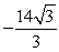 <strong>Determine whether the Mean Value Theorem can be applied to the function   on the closed interval [0,14]. If the Mean Value Theorem can be applied, find all numbers c in the open interval (0,14) such that   .</strong> A)MVT applies; 3.5 B)MVT applies;   C)MVT applies; 7 D)MVT applies;   E)MVT does not apply <div style=padding-top: 35px> 