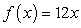 <strong>Which of the following functions passes through the point   and satisfies   ?</strong> A)   B)   C)   D)   E)   <div style=padding-top: 35px> 