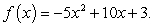 Find the critical number of the function  