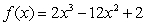 For the function : (a) Find the critical numbers of f (if any); (b) Find the open intervals where the function is increasing or decreasing; and (c) Apply the First Derivative Test to identify all relative extrema. Then use a graphing utility to confirm your results.