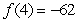 <strong>For the function   : (a) Find the critical numbers of f (if any); (b) Find the open intervals where the function is increasing or decreasing; and (c) Apply the First Derivative Test to identify all relative extrema. Then use a graphing utility to confirm your results.</strong> A)(a) x = 0 , 4 (b) increasing:   ; decreasing:   (c) relative max:   ; relative min:   B)(a) x = 0 , 4 (b) decreasing:   ; increasing:   (c) relative min:   ; relative max:   C)(a) x = 0 , 1 (b) increasing:   ; decreasing:   (c) relative max:   ; relative min:   D)(a) x = 0 , 1 (b) decreasing:   ; increasing:   (c) relative min:   ; relative max:   E)(a) x = 0 , 1 (b) increasing:   ; decreasing:   (c) relative max:   ; no relative min. <div style=padding-top: 35px> 