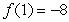 <strong>For the function   : (a) Find the critical numbers of f (if any); (b) Find the open intervals where the function is increasing or decreasing; and (c) Apply the First Derivative Test to identify all relative extrema. Then use a graphing utility to confirm your results.</strong> A)(a) x = 0 , 4 (b) increasing:   ; decreasing:   (c) relative max:   ; relative min:   B)(a) x = 0 , 4 (b) decreasing:   ; increasing:   (c) relative min:   ; relative max:   C)(a) x = 0 , 1 (b) increasing:   ; decreasing:   (c) relative max:   ; relative min:   D)(a) x = 0 , 1 (b) decreasing:   ; increasing:   (c) relative min:   ; relative max:   E)(a) x = 0 , 1 (b) increasing:   ; decreasing:   (c) relative max:   ; no relative min. <div style=padding-top: 35px> 