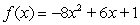 Determine the open intervals on which the graph of is concave downward or concave upward.