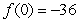<strong>Find all relative extrema of the function   . Use the Second Derivative Test where applicable.</strong> A)relative max:   ; no relative min B)relative min:   ; no relative max C)no relative min; no relative max D)relative max:   ; relative min:   E)relative min:   ; relative max:   <div style=padding-top: 35px> 