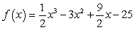 <strong>Find the cubic function of the form   are real numbers, which satisfies the conditions given below.  </strong> A)   B)   C)   D)   E)   <div style=padding-top: 35px> 