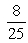 <strong>Find the limit.  </strong> A)8 B)   C)   D)1 E)   <div style=padding-top: 35px> 