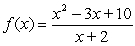 Analyze and sketch a graph of the function   .