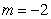 <strong>Find the slope m of the line tangent to the graph of the function at the point .</strong> A) B) C) D) E)