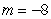 <strong>Find the slope m of the line tangent to the graph of the function at the point .</strong> A) B) C) D) E)