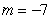 <strong>Find the slope m of the line tangent to the graph of the function at the point .</strong> A) B) C) D) E)