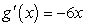 <strong>Find the derivative of the function by the limit process.</strong> A) B) C) D) E)