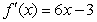 <strong>Find the derivative of the following function using the limiting process.</strong> A) B) C) D) E)