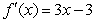 <strong>Find the derivative of the following function using the limiting process.</strong> A) B) C) D) E)