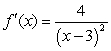 <strong>Find the derivative of the following function using the limiting process. </strong> A) B) C) D) E)