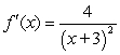 <strong>Find the derivative of the following function using the limiting process. </strong> A) B) C) D) E)