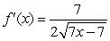 <strong>Find the derivative of the function using the limiting process.</strong> A) B) C) D) E)