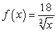 <strong>Find the derivative of the function by the limit process.</strong> A) B) C) D) E)