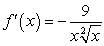 <strong>Find the derivative of the function by the limit process.</strong> A) B) C) D) E)