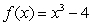 <strong>Use the alternative form of the derivative to find the derivative of the function at .</strong> A) B) C) D) E)