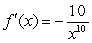 <strong>Find the derivative of the function. </strong> A) B) C) D) E)