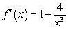 <strong>Find the derivative of the function .</strong> A) B) C) D) E)