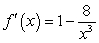 <strong>Find the derivative of the function .</strong> A) B) C) D) E)