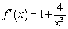 <strong>Find the derivative of the function .</strong> A) B) C) D) E)