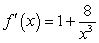 <strong>Find the derivative of the function .</strong> A) B) C) D) E)