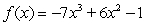 <strong>Find the derivative of the function .</strong> A) B) C) D) E)