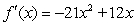 <strong>Find the derivative of the function .</strong> A) B) C) D) E)