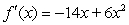 <strong>Find the derivative of the function .</strong> A) B) C) D) E)