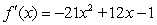<strong>Find the derivative of the function .</strong> A) B) C) D) E)