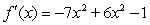 <strong>Find the derivative of the function .</strong> A) B) C) D) E)