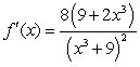 <strong>Use the Quotient Rule to differentiate the function .</strong> A) B) C) D) E)