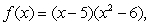 <strong>Find an equation of the tangent line to the graph of f at the given point. at </strong> A) B) C) D) E)
