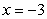<strong>Determine all values of x, (if any), at which the graph of the function has a horizontal tangent. </strong> A) B) and C) and D) E)The graph has no horizontal tangents.