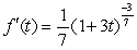 <strong>Find the derivative of the function. </strong> A) B) C) D) E)