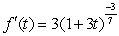 <strong>Find the derivative of the function. </strong> A) B) C) D) E)