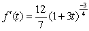 <strong>Find the derivative of the function. </strong> A) B) C) D) E)