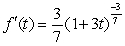 <strong>Find the derivative of the function. </strong> A) B) C) D) E)