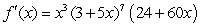 <strong>Find the derivative of the function. </strong> A) B) C) D) E)