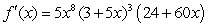 <strong>Find the derivative of the function. </strong> A) B) C) D) E)