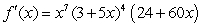 <strong>Find the derivative of the function. </strong> A) B) C) D) E)