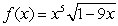 <strong>Find the derivative of the function. </strong> A) B) C) D) E)