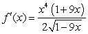 <strong>Find the derivative of the function. </strong> A) B) C) D) E)