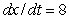 <strong>Find the rate of change of the distance D between the origin and a moving point on the graph of if centimeters per second.</strong> A) B) C) D) E)